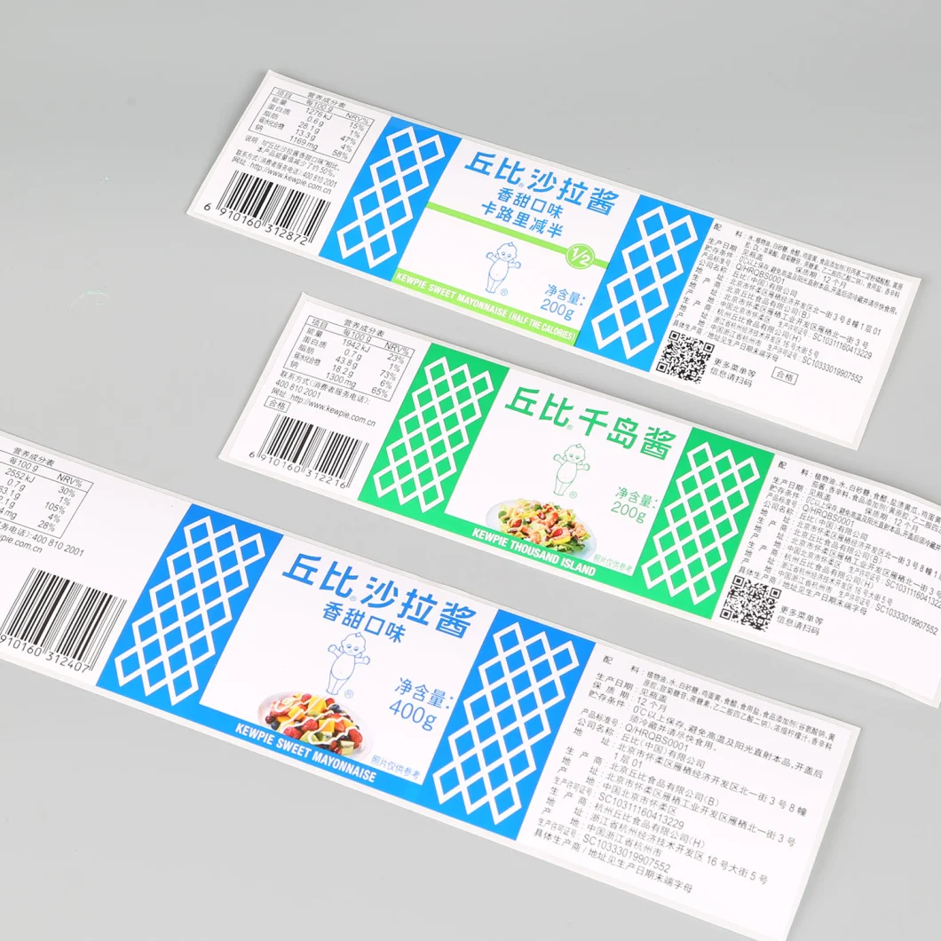 Custom High Quality Art Paper Bright Film Salad Dressing / Jam Packaging Label Sticker